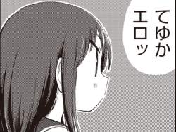 312898 B