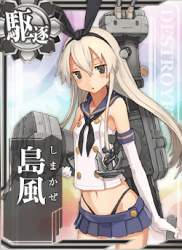 114528 B