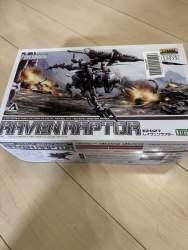 761316 B