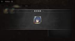 497389 B