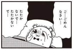 15953 B