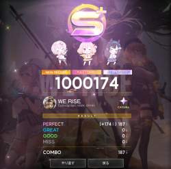 382597 B
