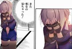 53481 B