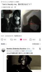 272415 B