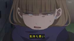 144528 B