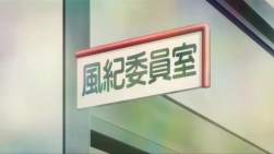 7995322 B