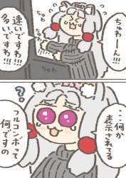 298780 B