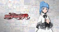 88291 B