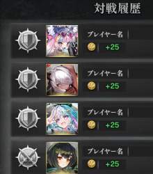 367210 B