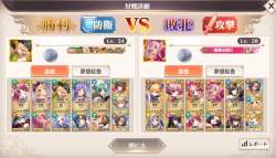 718714 B