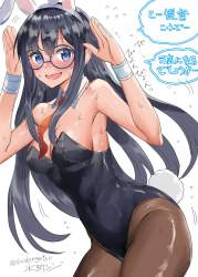 484761 B