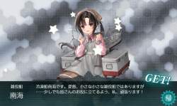 457114 B