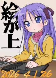 576782 B