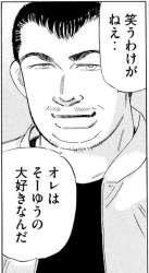 301433 B