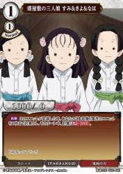 114275 B