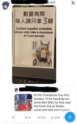 155888 B
