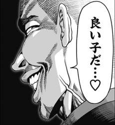 295777 B