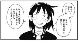 65607 B