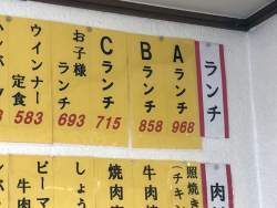459038 B