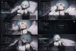 2429779 B