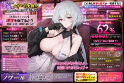 2416873 B