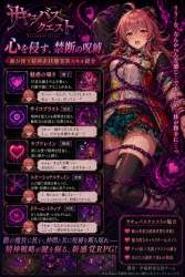 1372687 B