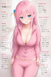 2092303 B