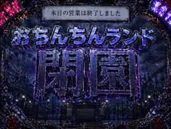 2962795 B
