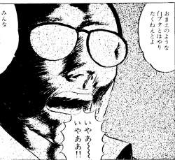 338232 B