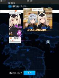 184782 B