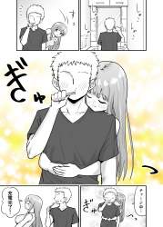 1088280 B