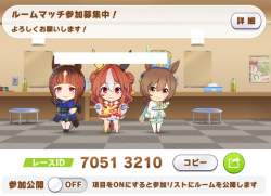 77023 B