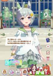 472599 B