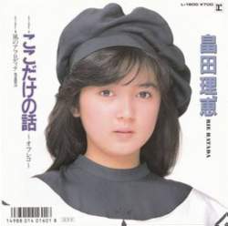 56290 B