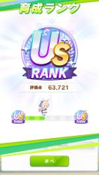 375874 B