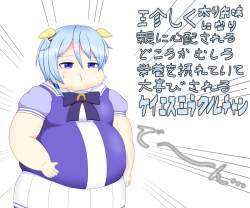 506556 B