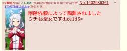 39465 B