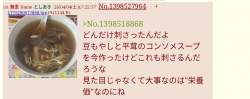 186285 B