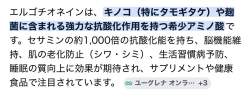 105377 B