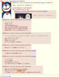 332697 B