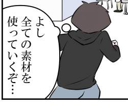 97695 B