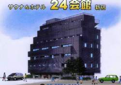67963 B