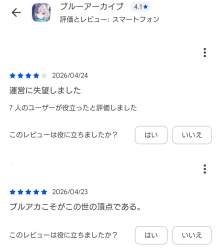 158859 B