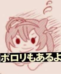 586337 B