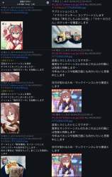 169691 B