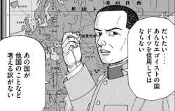 576268 B