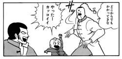 86263 B