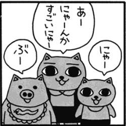 58777 B