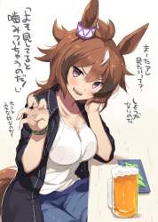 89289 B