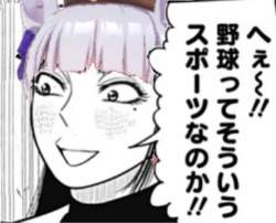 207647 B
